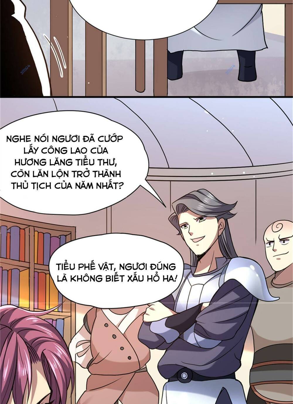 cửu vực chi thiên nhãn quật khởi chapter 27 10