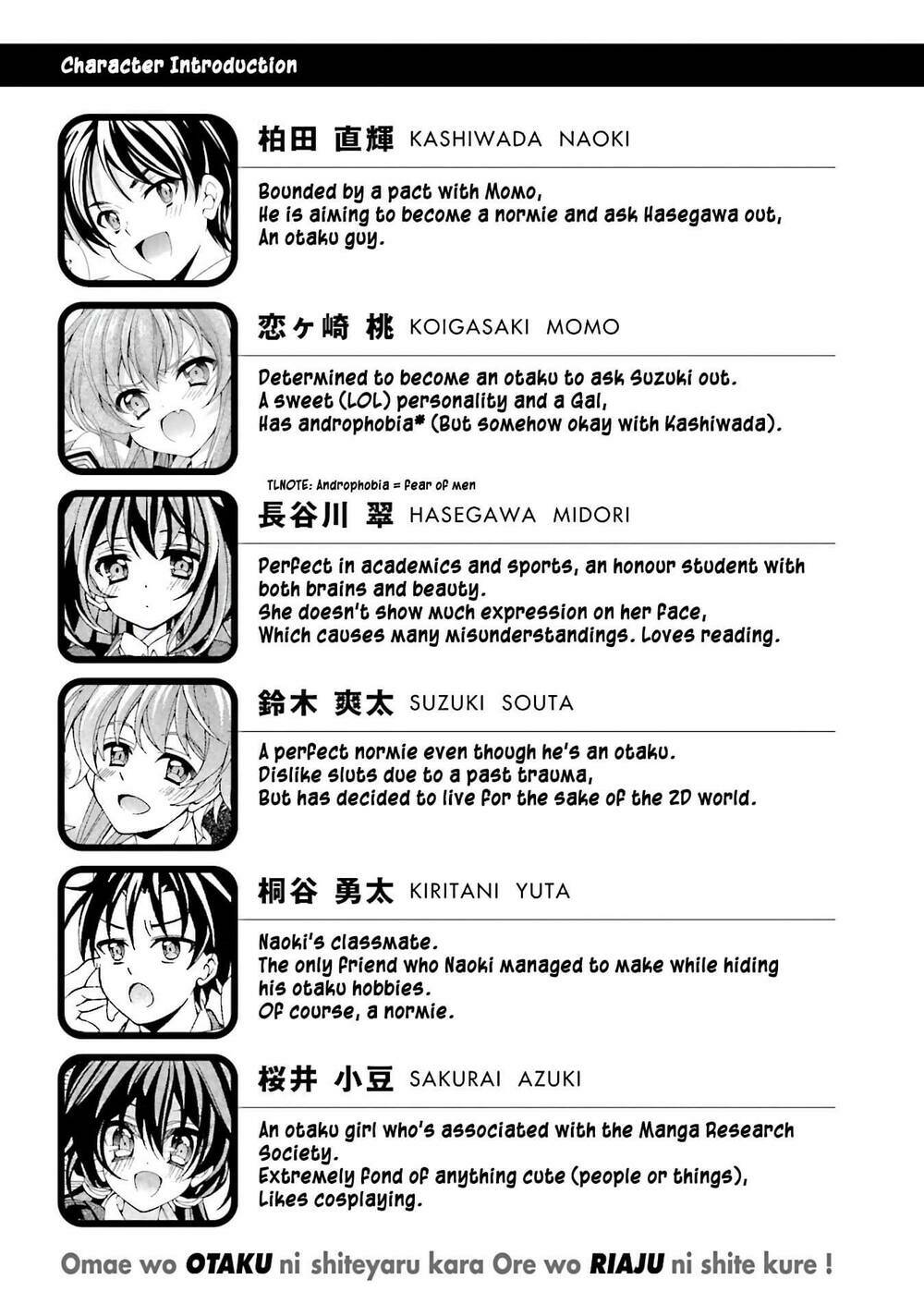 omae o otaku ni shiteyaru kara, ore o riajuu ni shitekure! chapter 31 4