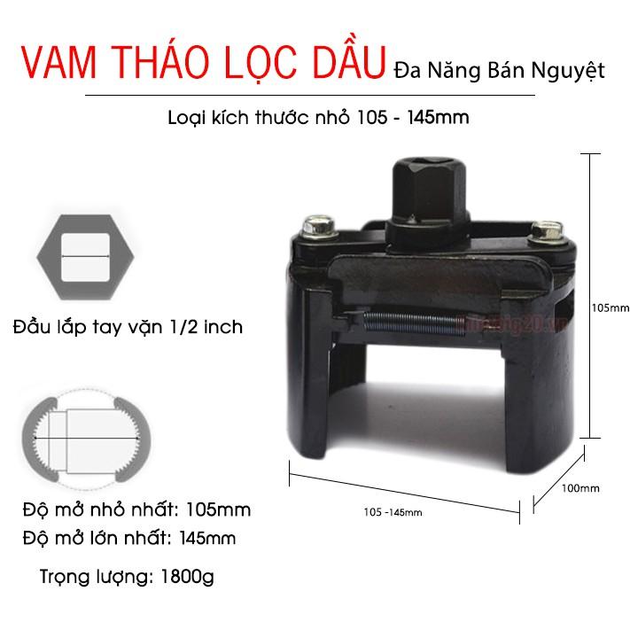 Vam cảo tháo cốc lọc dầu 105-145mm T-703C