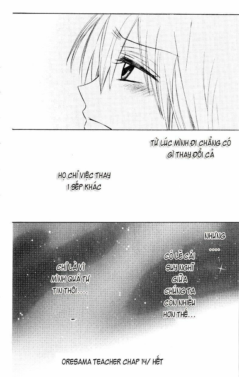 thầy giáo của tôi chapter 14 33