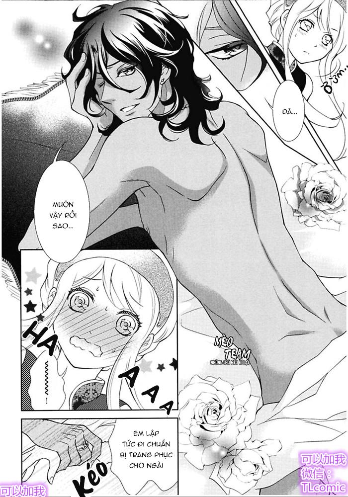 kareinaru ouji sankyoudai no yuuwaku chapter 1 8