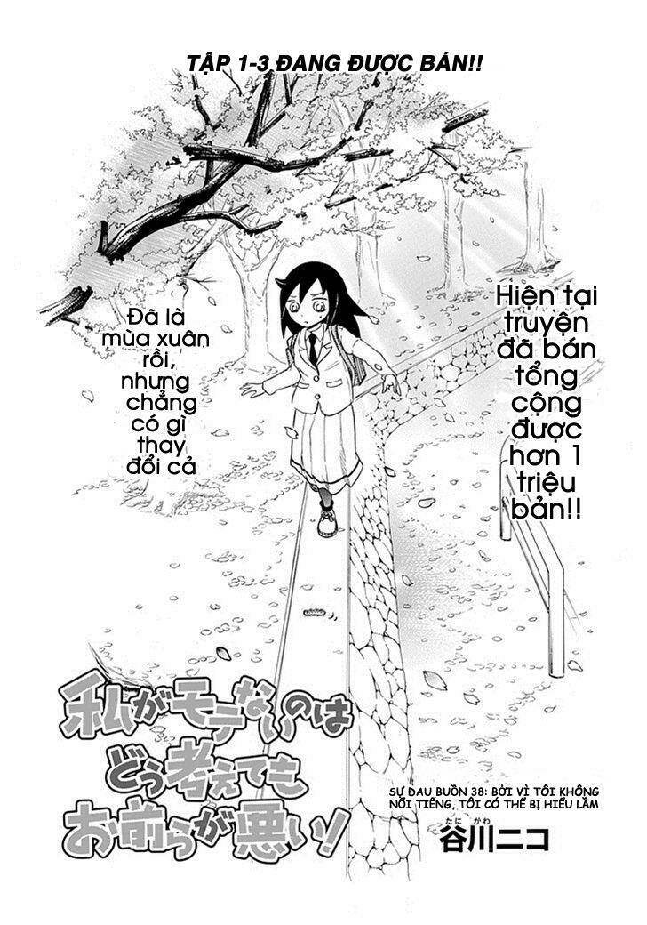 watamote chapter 38 2