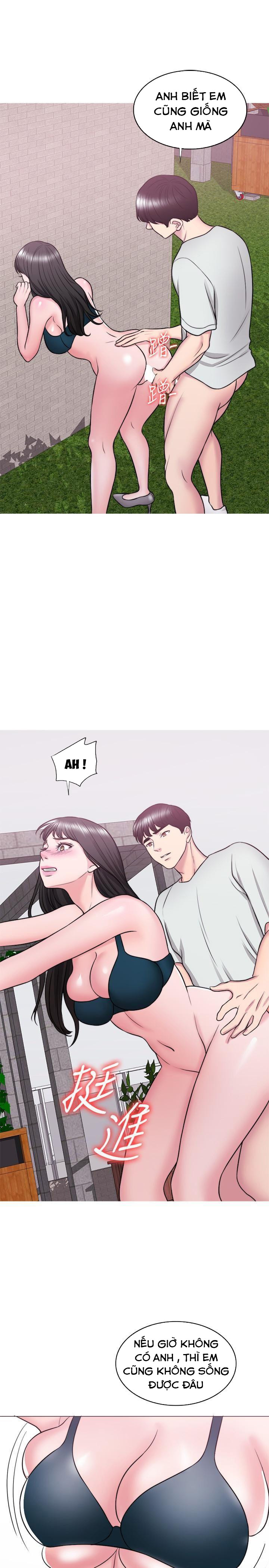 bể bơi ướt át chapter 29 11