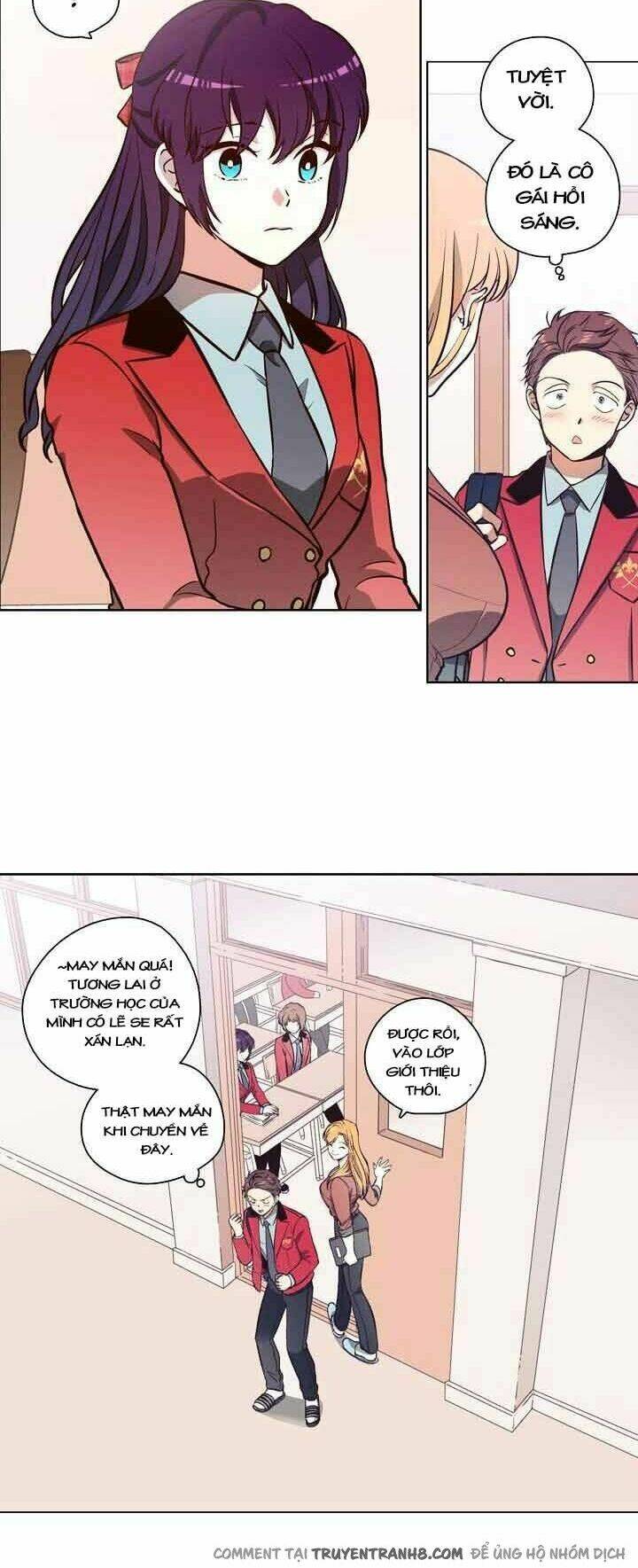 pride complex chapter 1 26