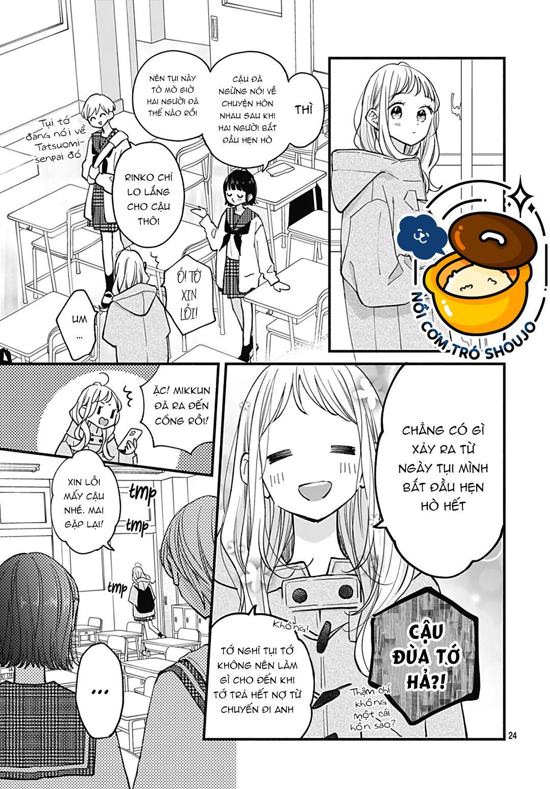 chuyện tình của ba người bạn thanh mai trúc mã chapter 26.2 9