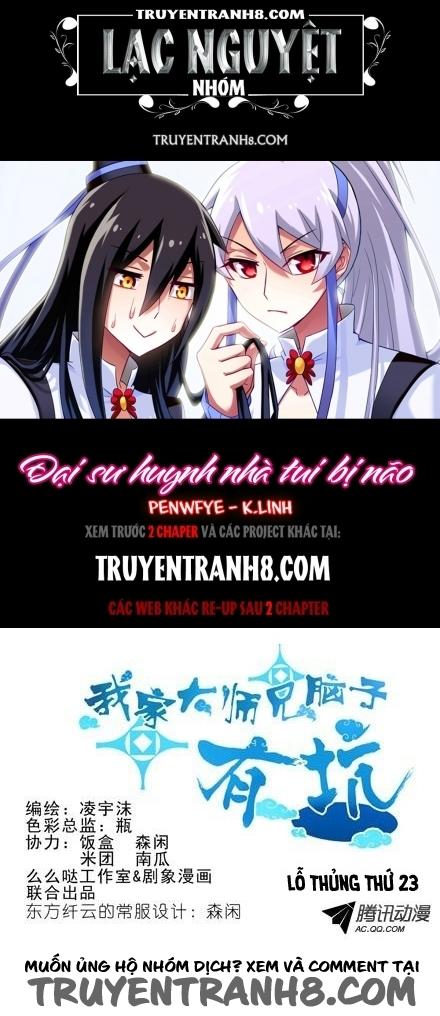 đầu óc đại sư huynh của ta rất đen tối chapter 23 1