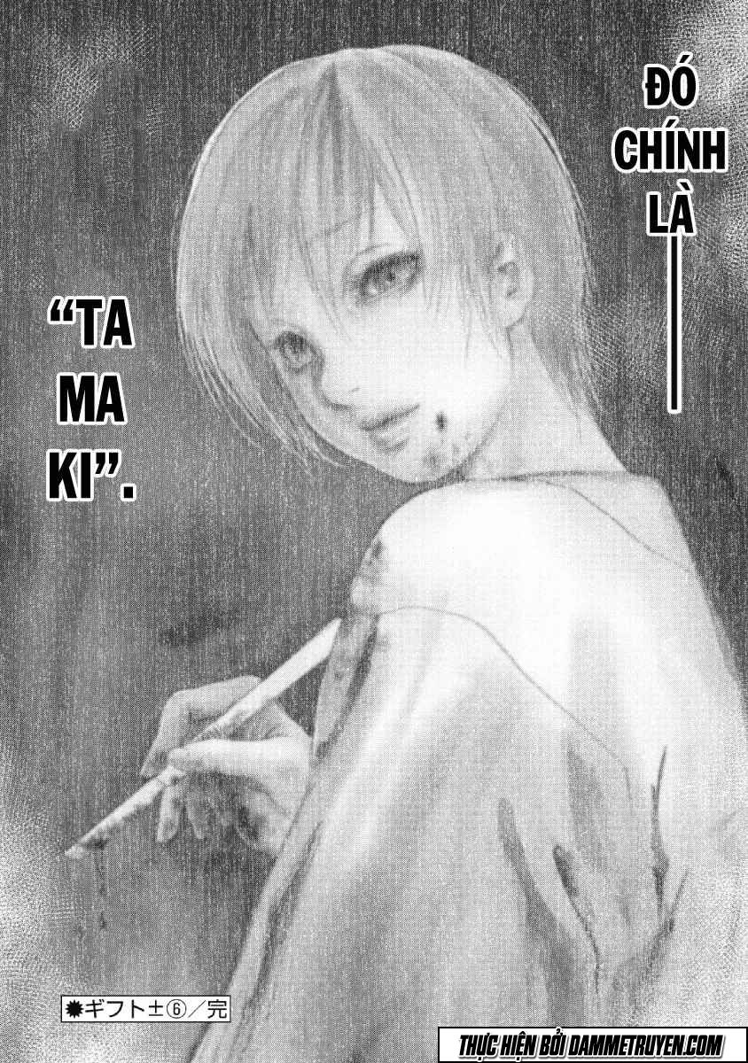 Gift ± chapter 56 19