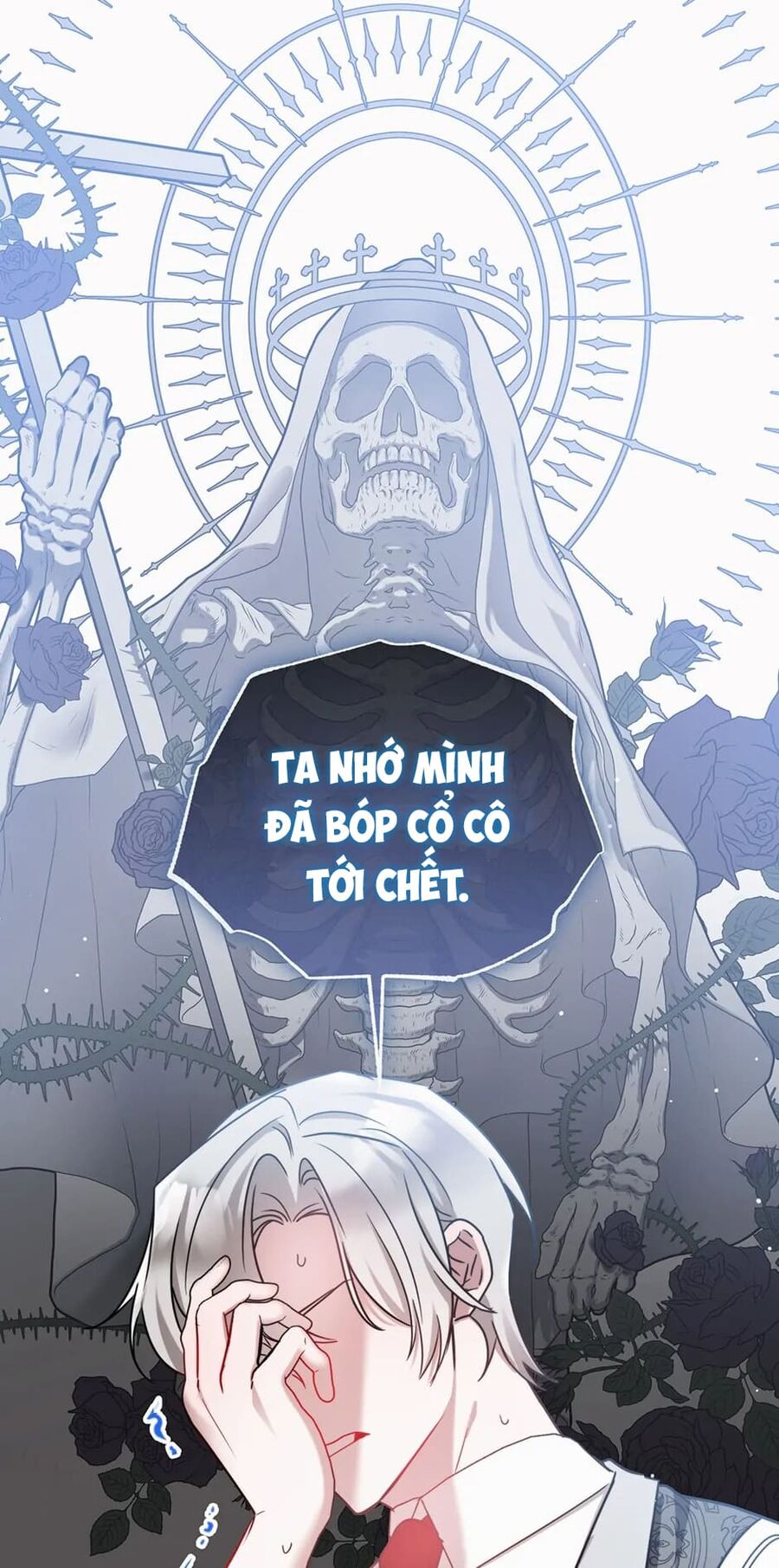 hoàng tử chuyển sinh trở thành người mạnh nhất thế giới nhờ vào sự hiểu biết về bug chapter 93 64