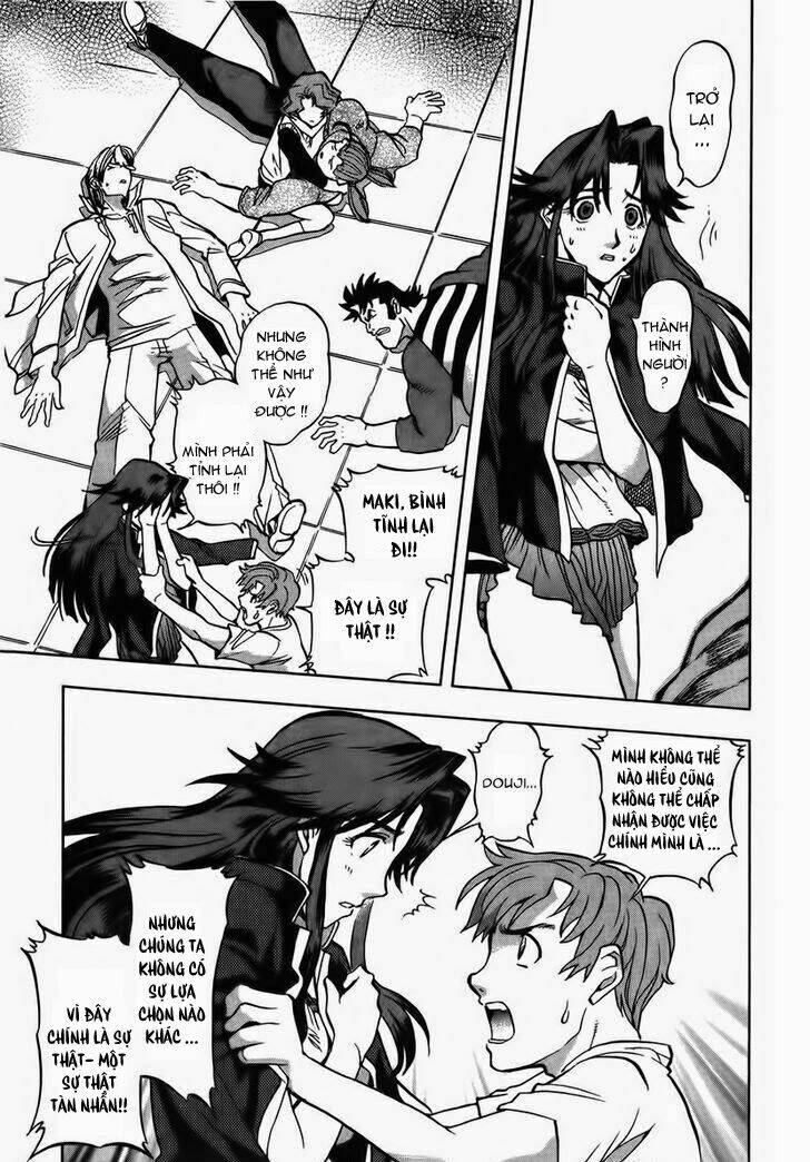 goumaden shutendouji chapter 9 9