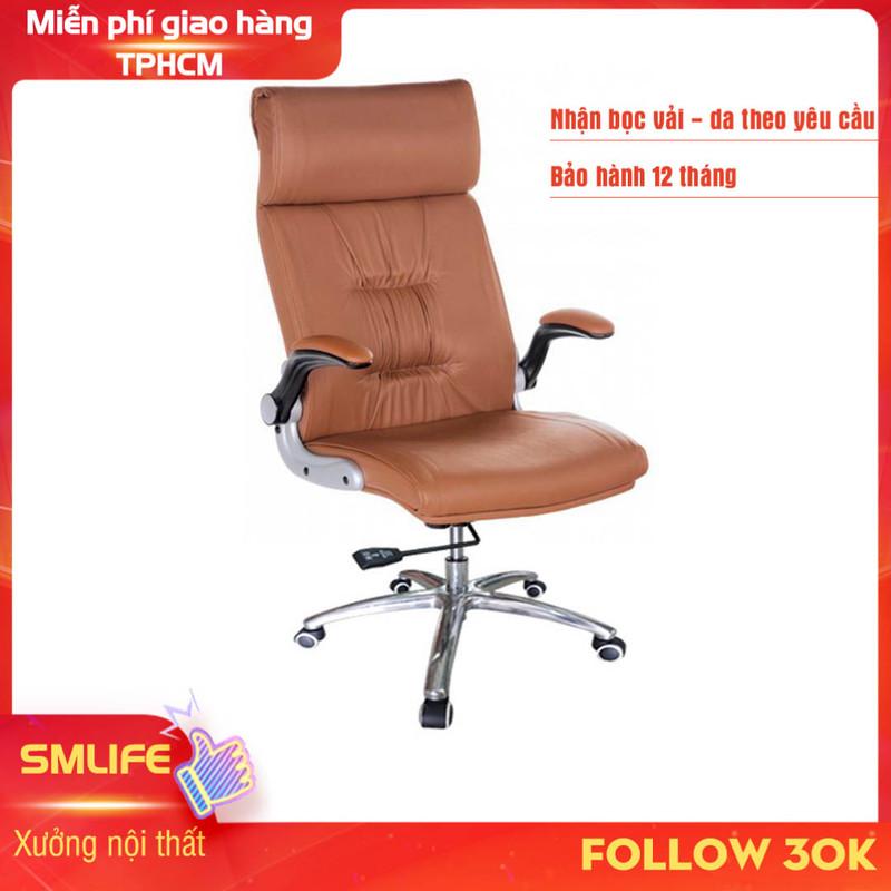 Ghế văn phòng chân xoay lưng cao bọc PU SMLIFE Garrett