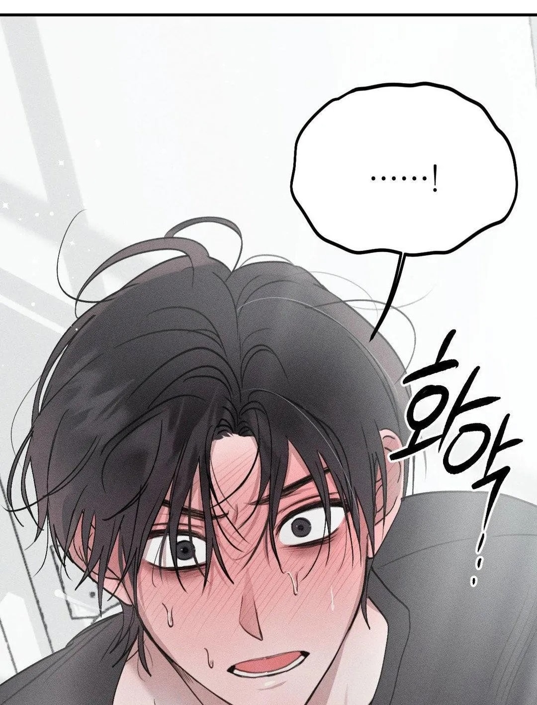 [18+] người đàn ông làm tình với quỷ chapter 17.2 123