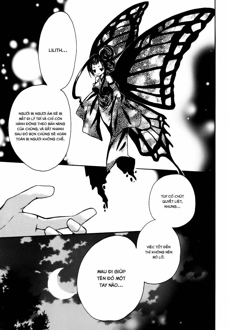 tokyo innocent chapter 29 8