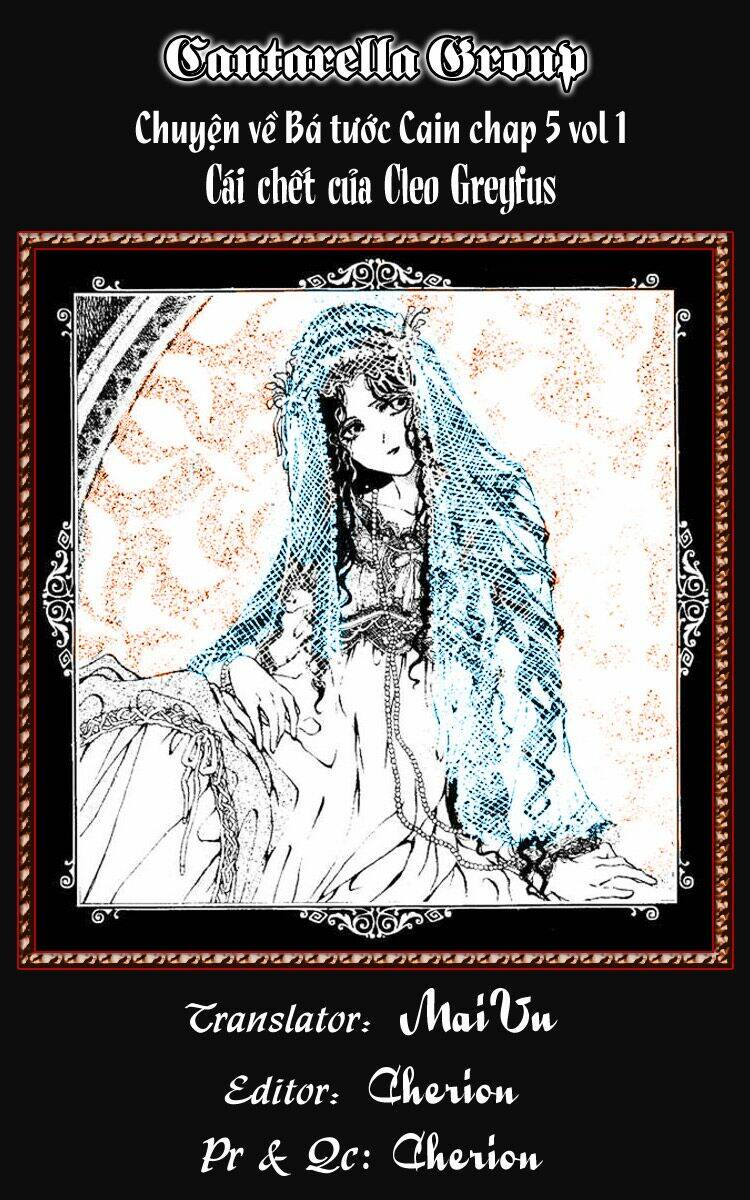 cain saga chapter 5 1