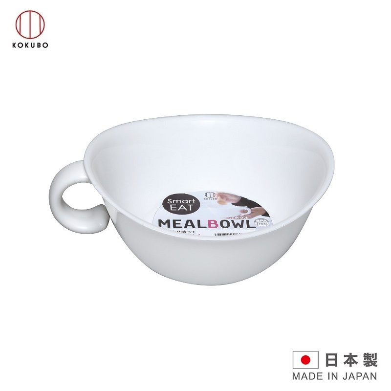 Bát ăn cho bé có quai cầm Kokubo Meal Bowl φ15cm - Made in Japan
