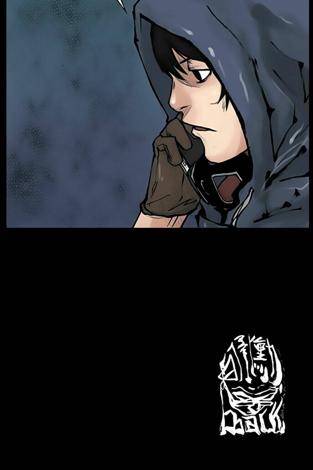 dokgo | độc cô chapter 75 29