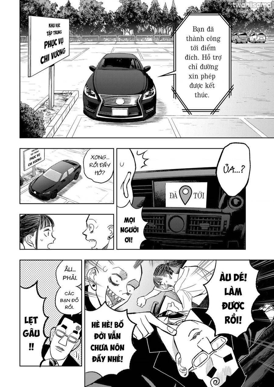 service wars - thánh chiến phục vụ chapter 13 17