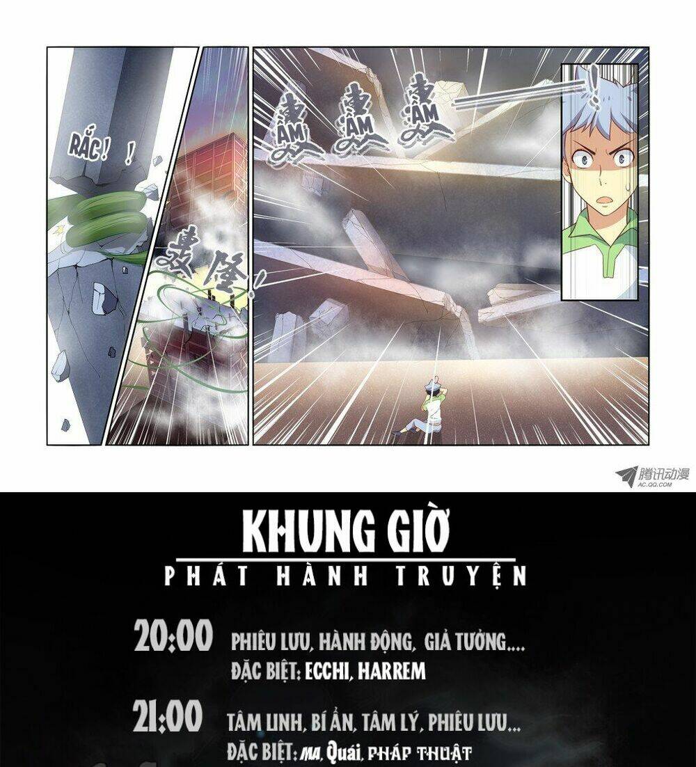 yaoguai mingdan chapter 27 12