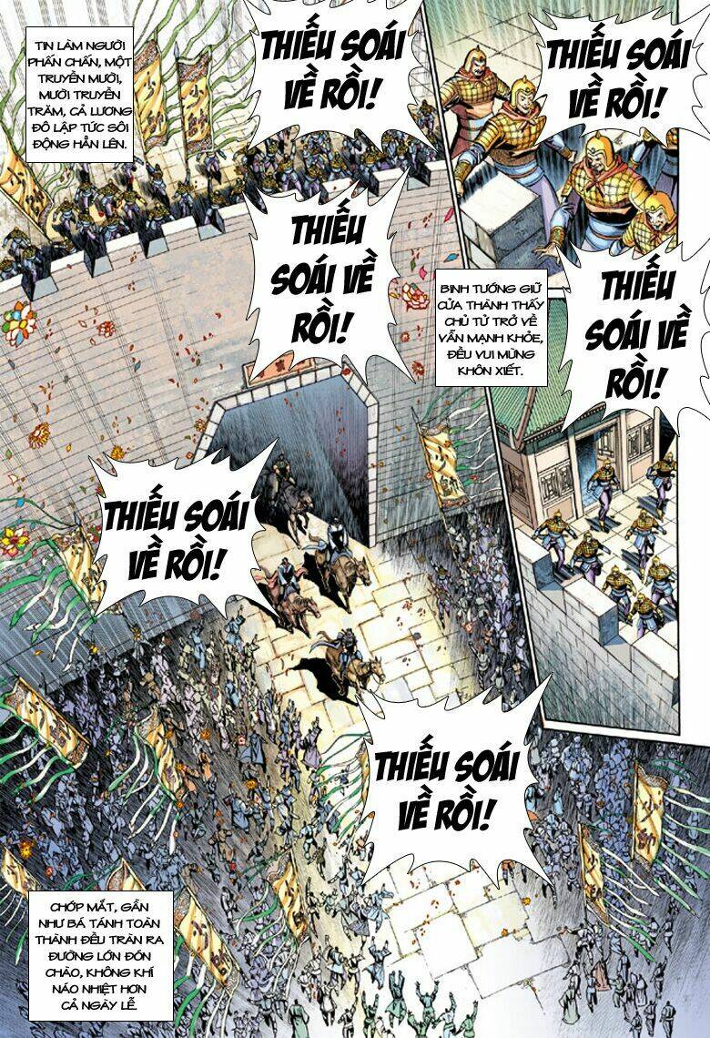 đại đường song long truyện chapter 199 5