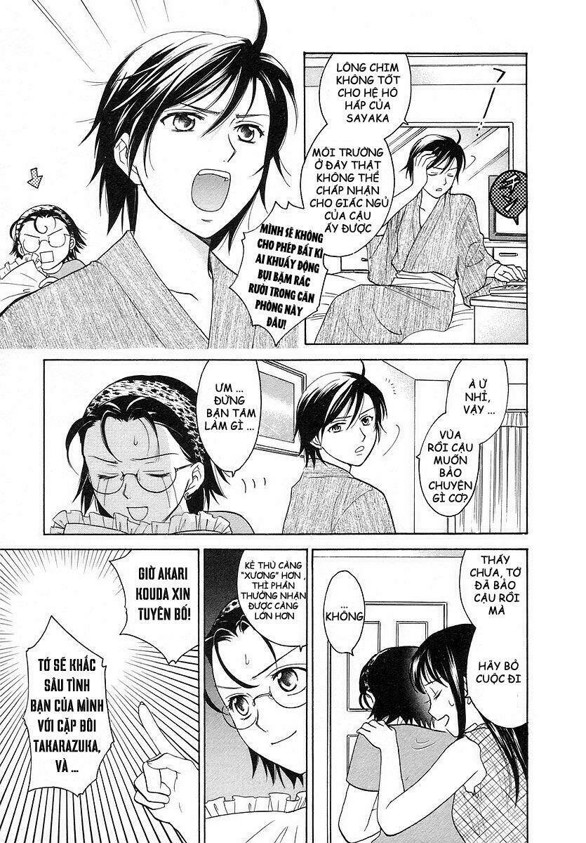 joshikousei chapter 67 24