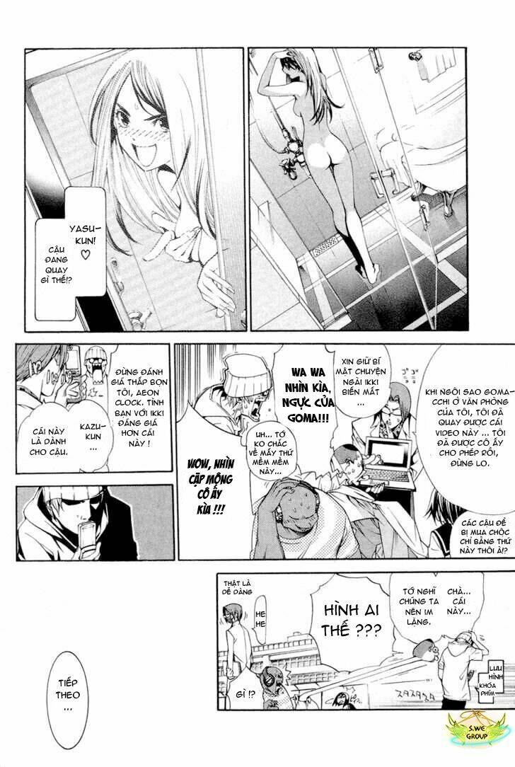 air gear chapter 141 7