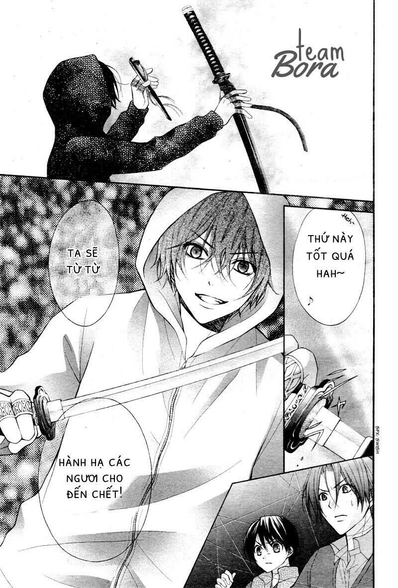 ayakashi hisen chapter 25 12