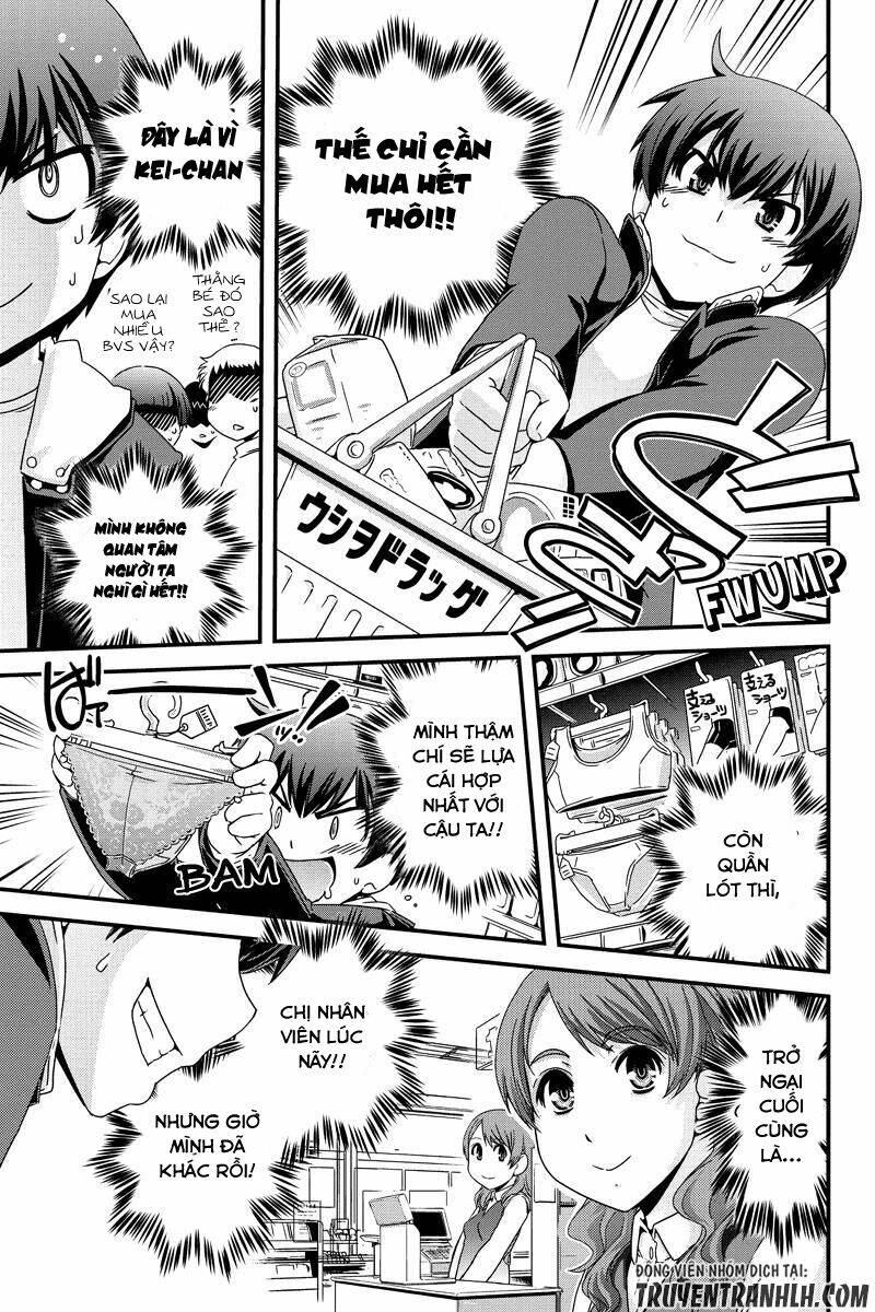 kyoukai no nai sekai chapter 7 16