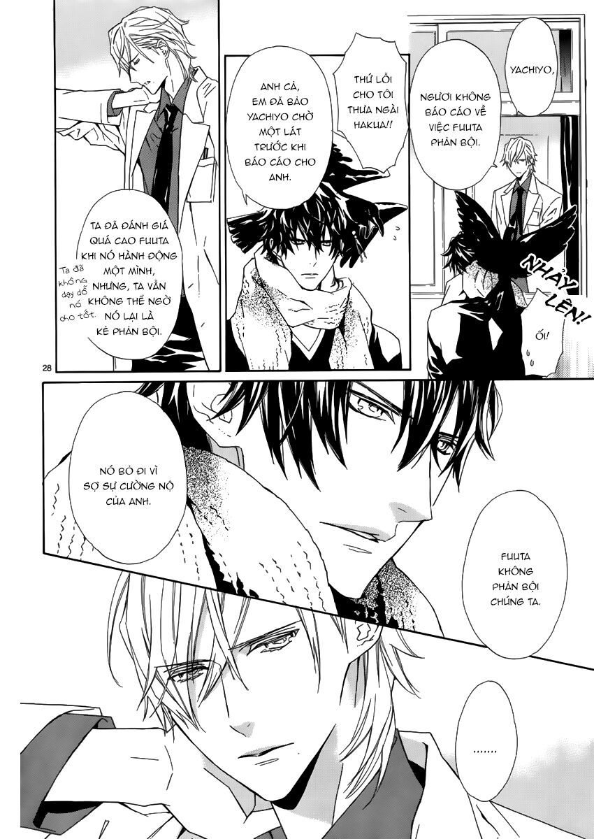 seirei produce chapter 7 28