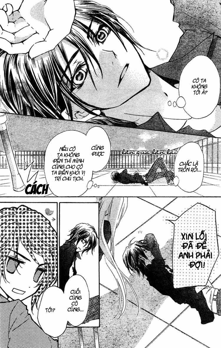 fly high! chapter 6 30