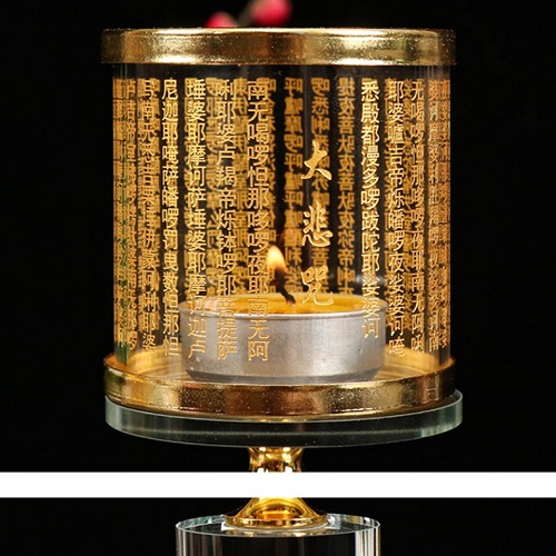 Chân Đèn Chú Đại Bi Lớn Cao 14.5cm