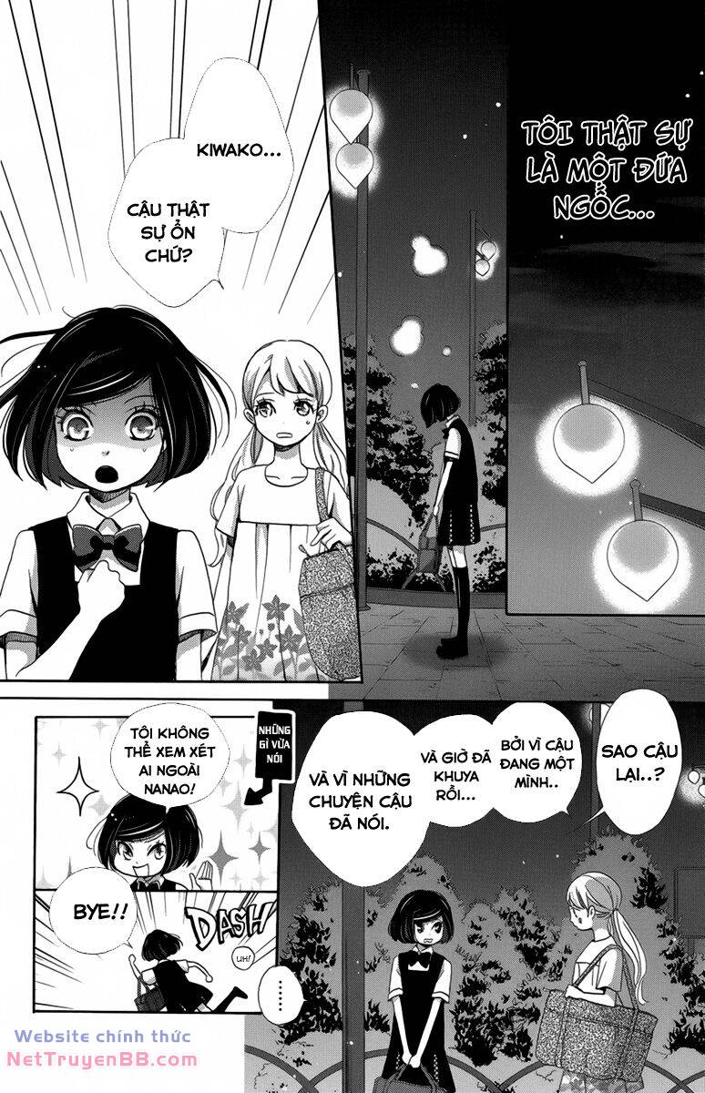 Koori no Joou chapter 8.1 3