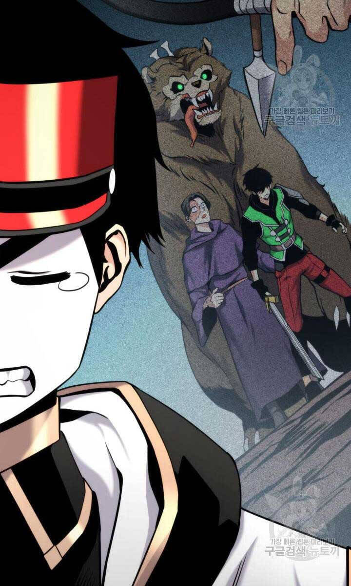 huyền thoại game thủ - tái xuất chapter 94 122