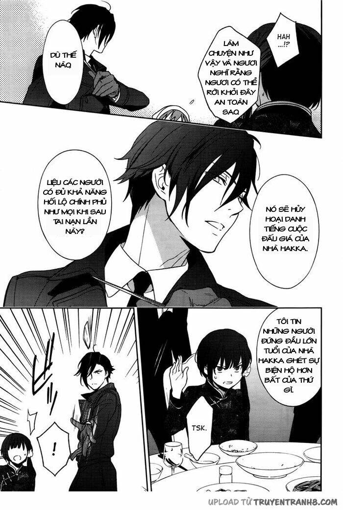 inferno (ruru) chapter 2 31