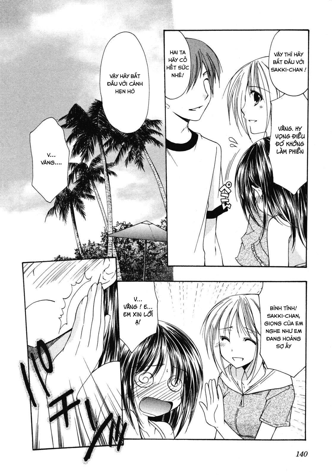 schoolmate chapter 13 6