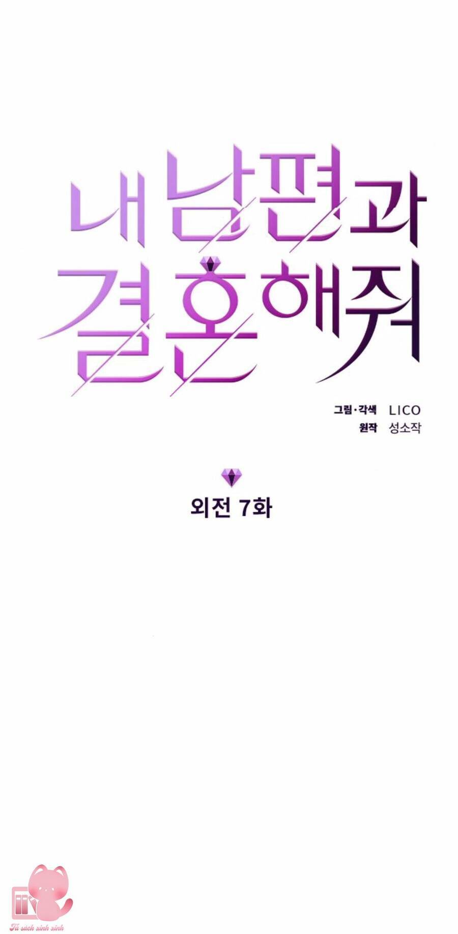 cô đi mà lấy chồng tôi đi chapter 65 10