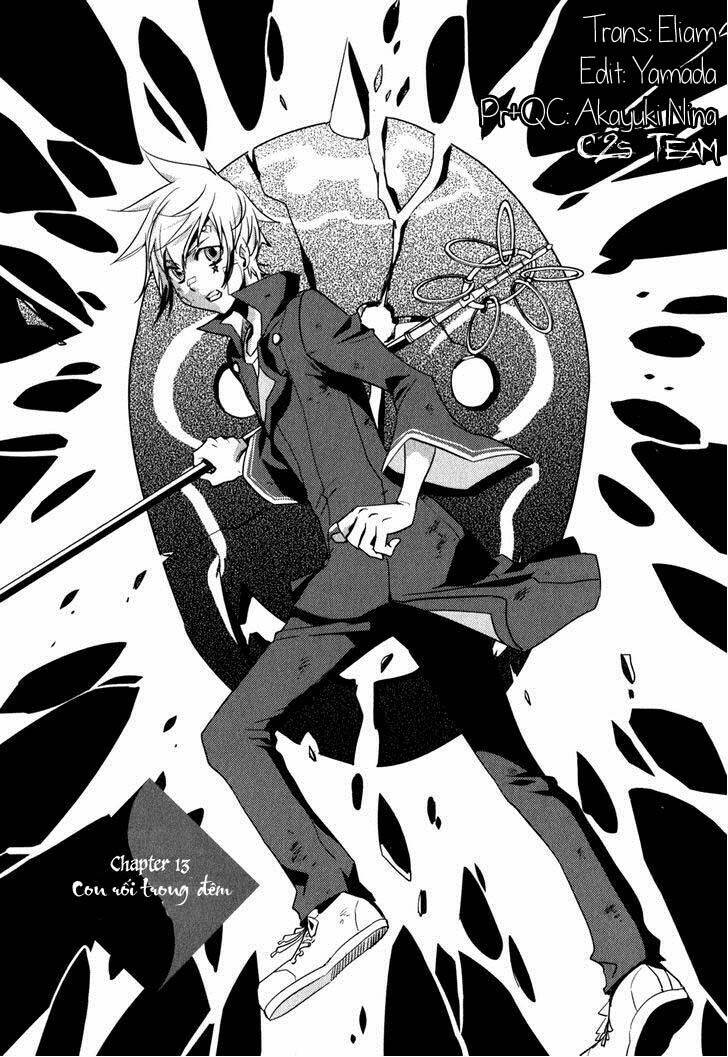 tokyo ravens chapter 13 2