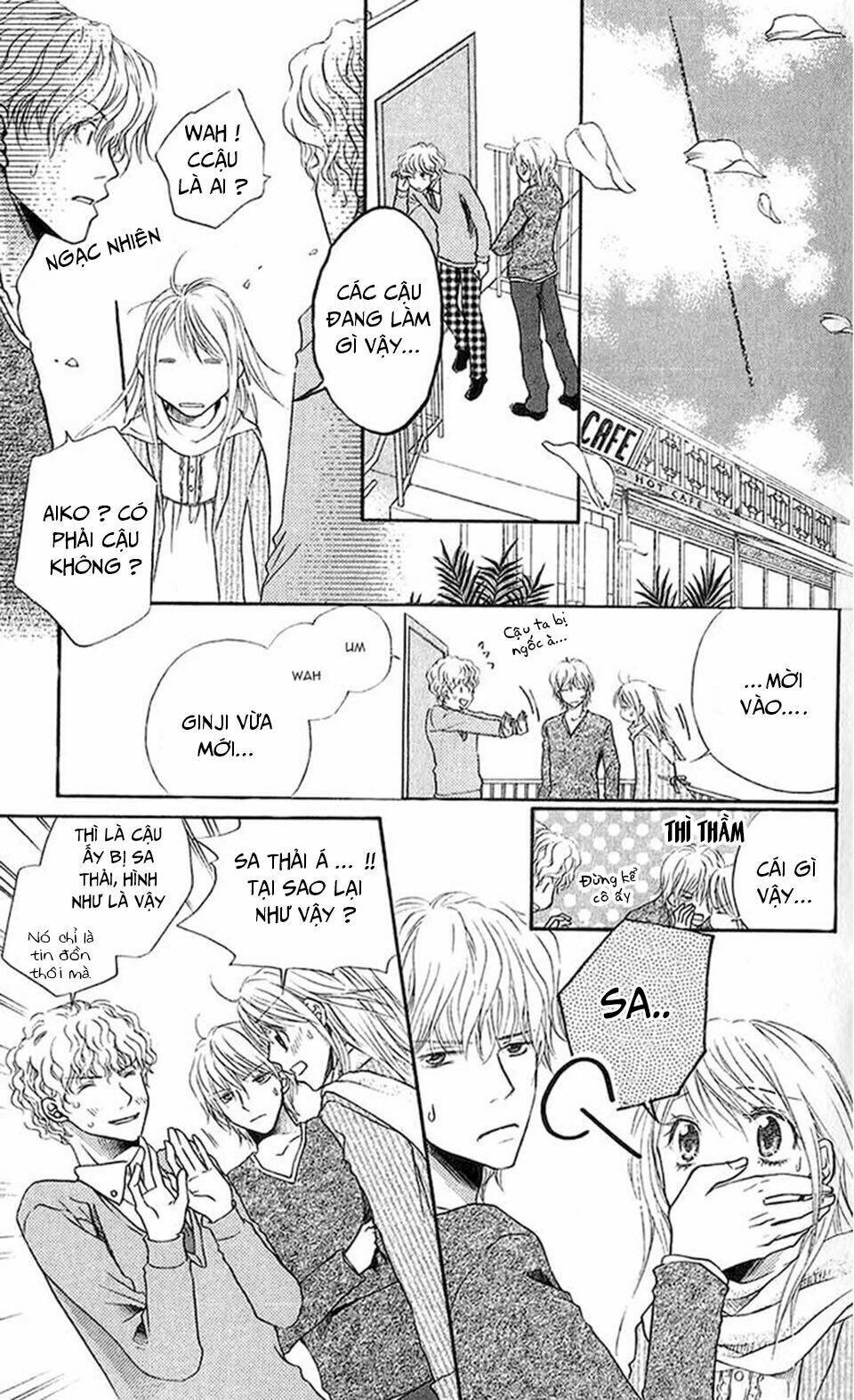 kare ga cafe ni iru no nara chapter 3 29