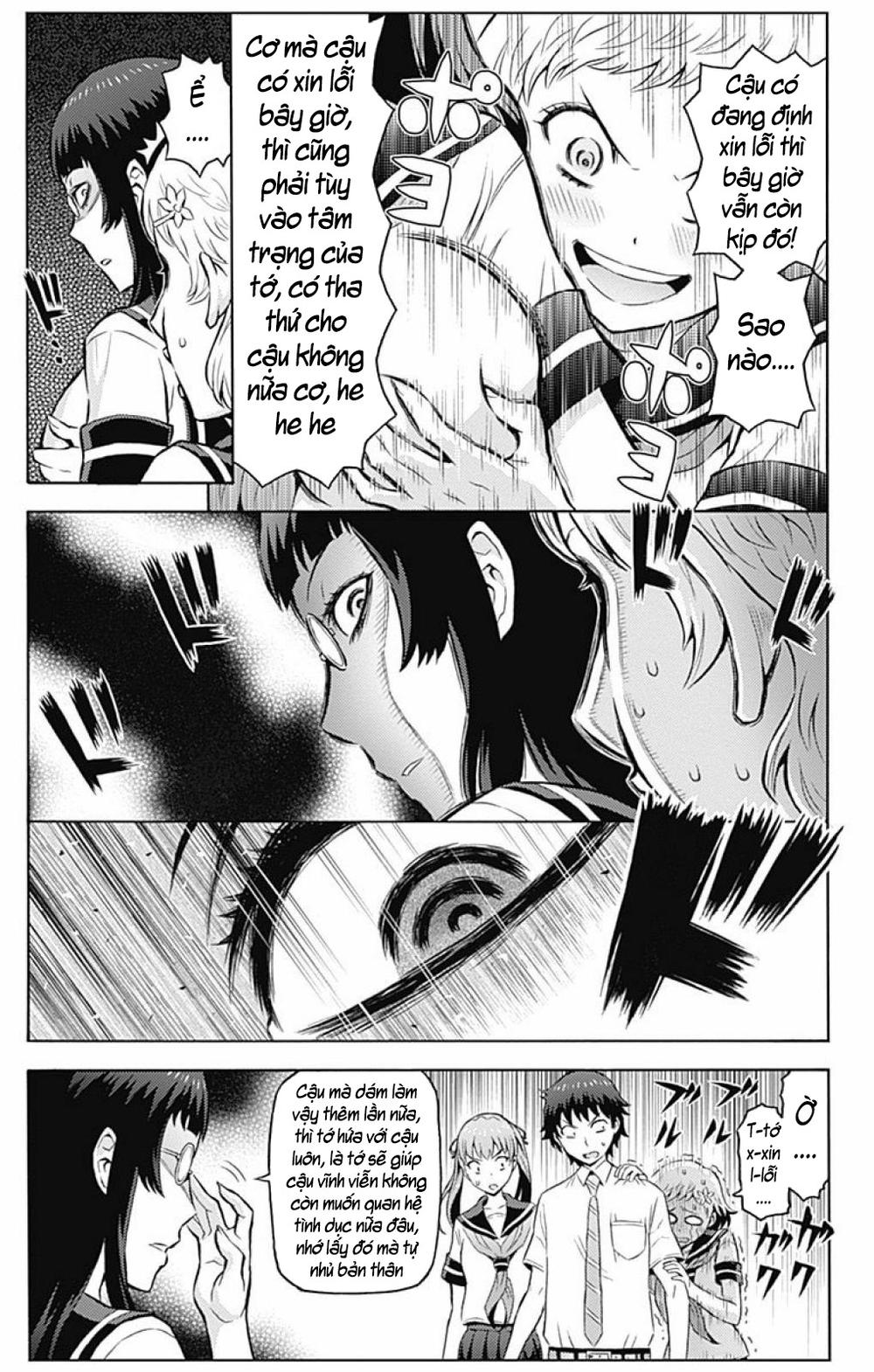 cherry teacher sakura naoki chapter 4 9