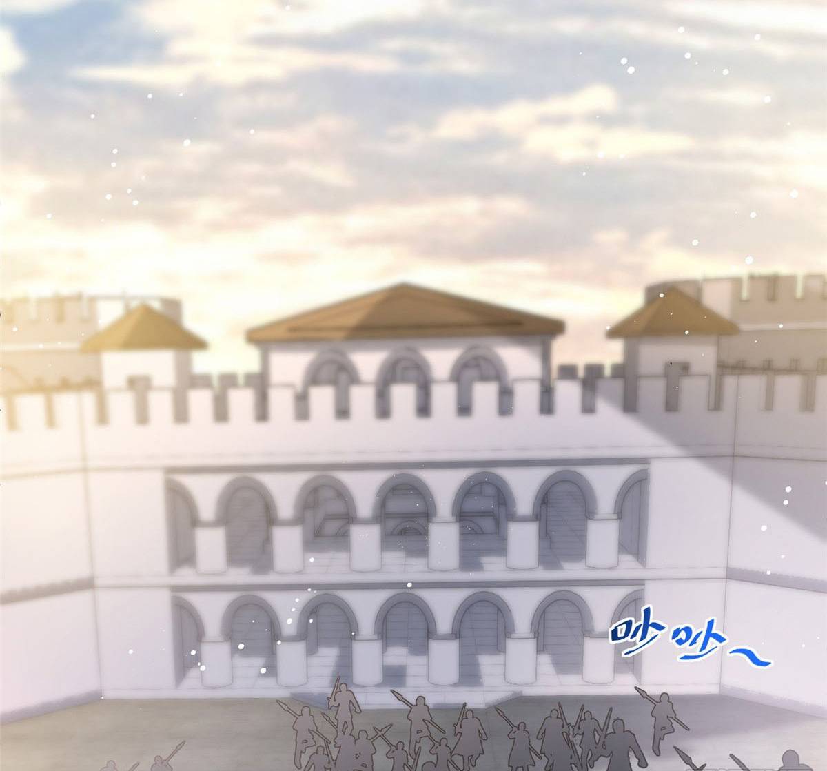 cựu nhật ngự long chapter 4.1 6