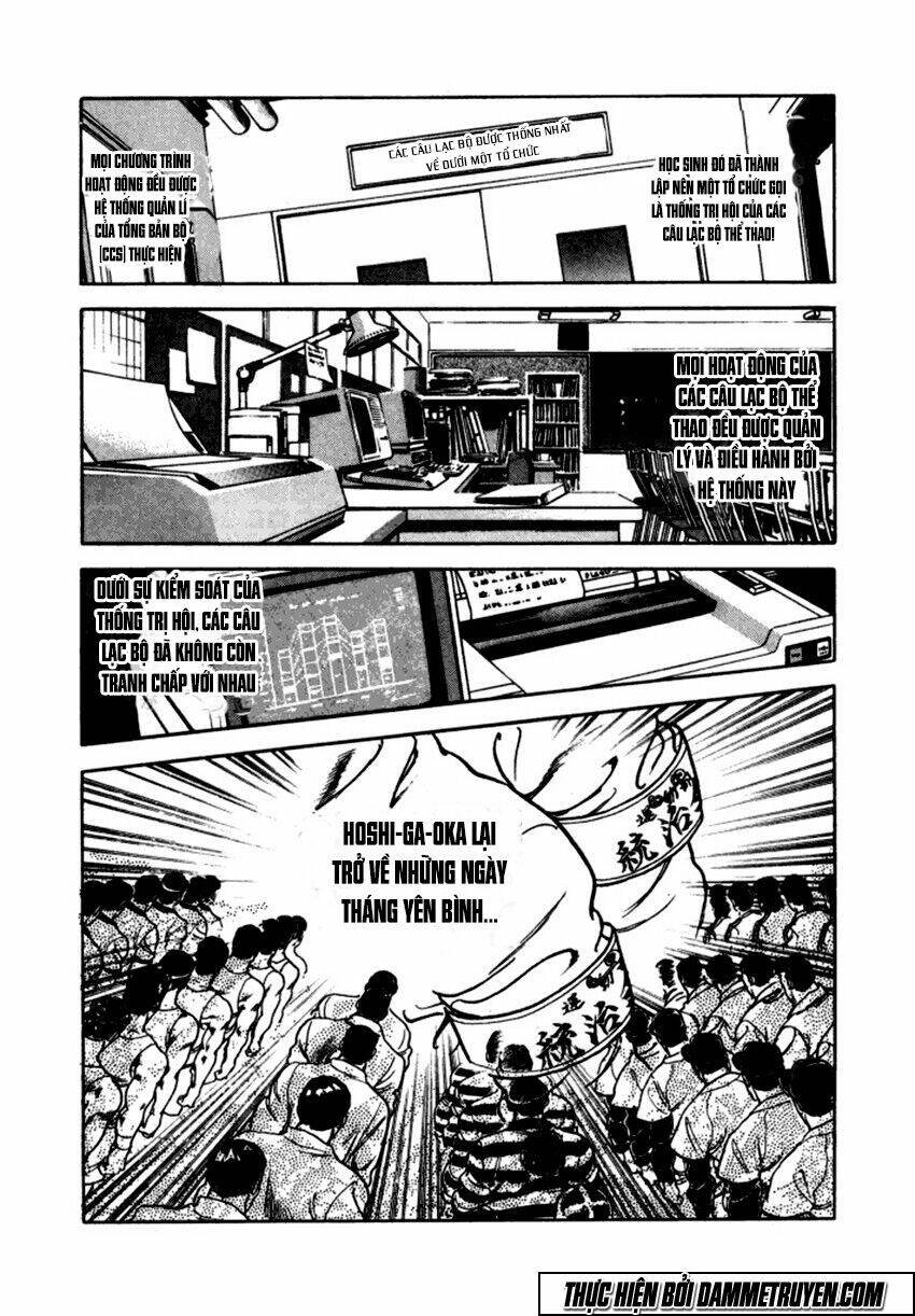 ichigekiken oshima yasuichi chapter 11 12