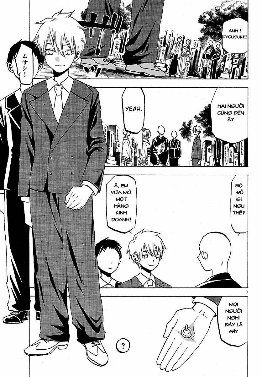 kaitai shinsho zero chapter 69 12