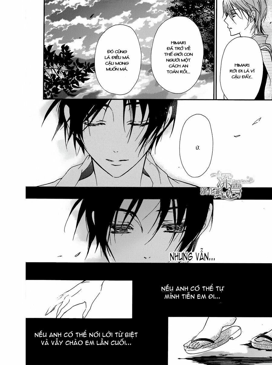 momochi-san chi no ayakashi ouji chapter 4 26