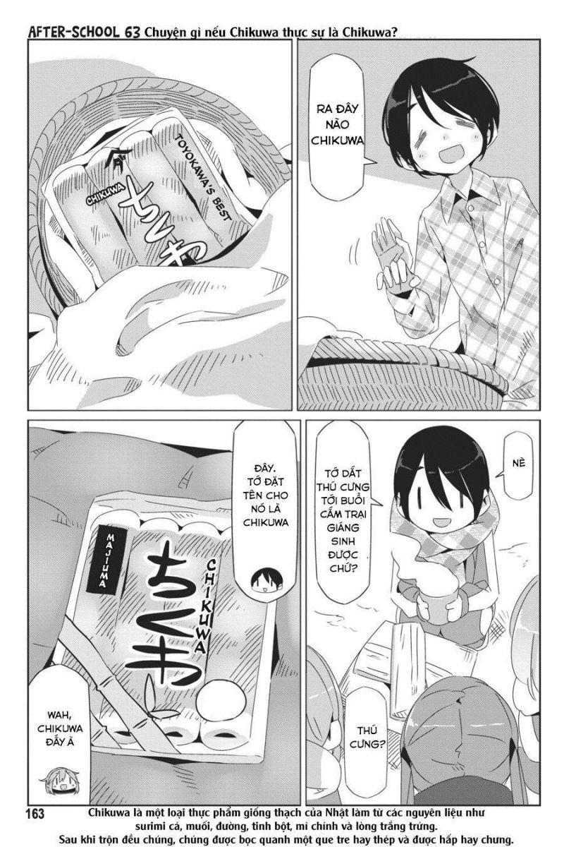 Laid-Back Camp chapter 46.5 7