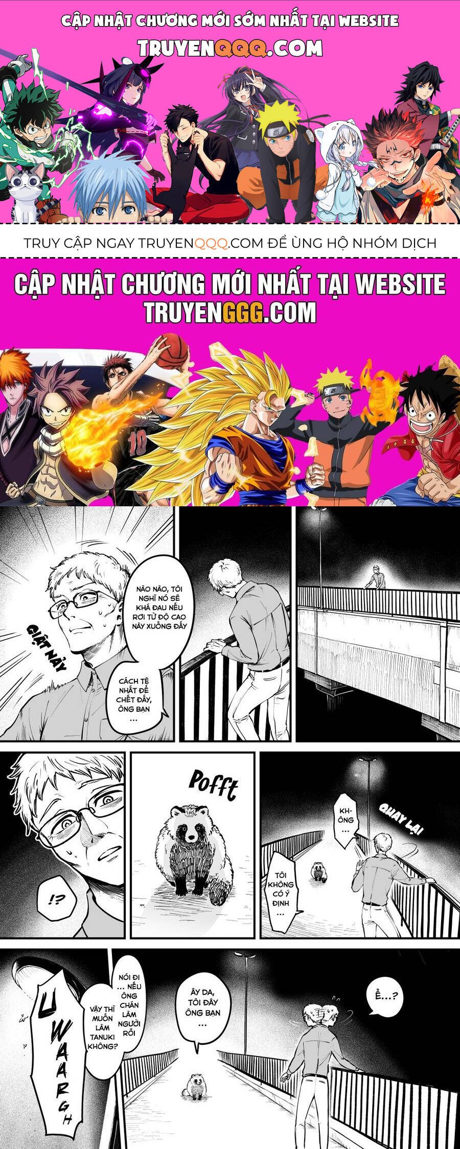 omae, tanuki ni naranee ka? chapter 2 1