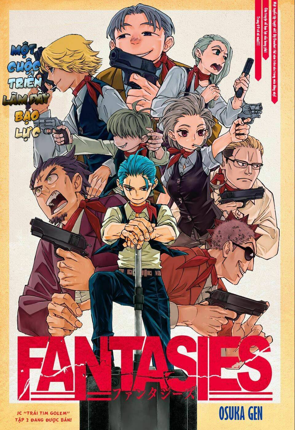 fantasies chapter 1 3