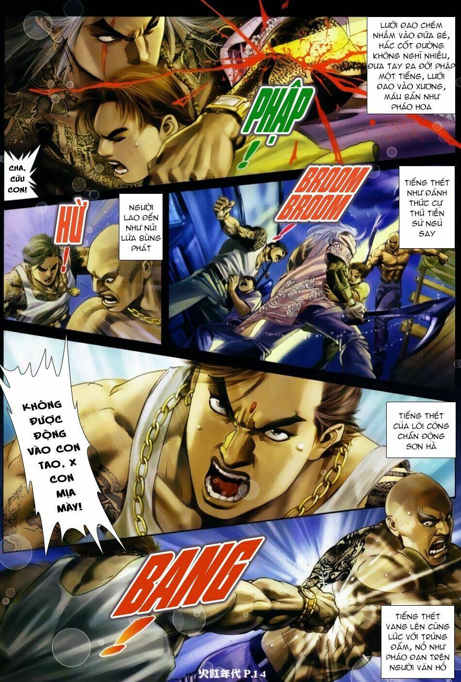 hỏa hồng niên đại hắc cốt đường chapter 21 7