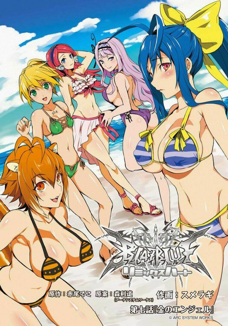 blazblue - chimelical complex chapter 7 2