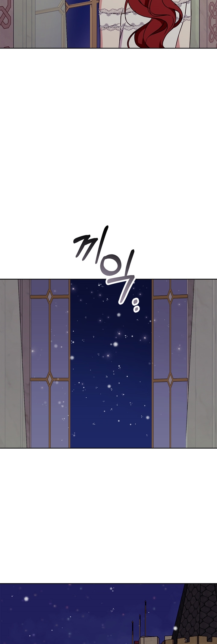 mùa đông đến chapter 33.2 23