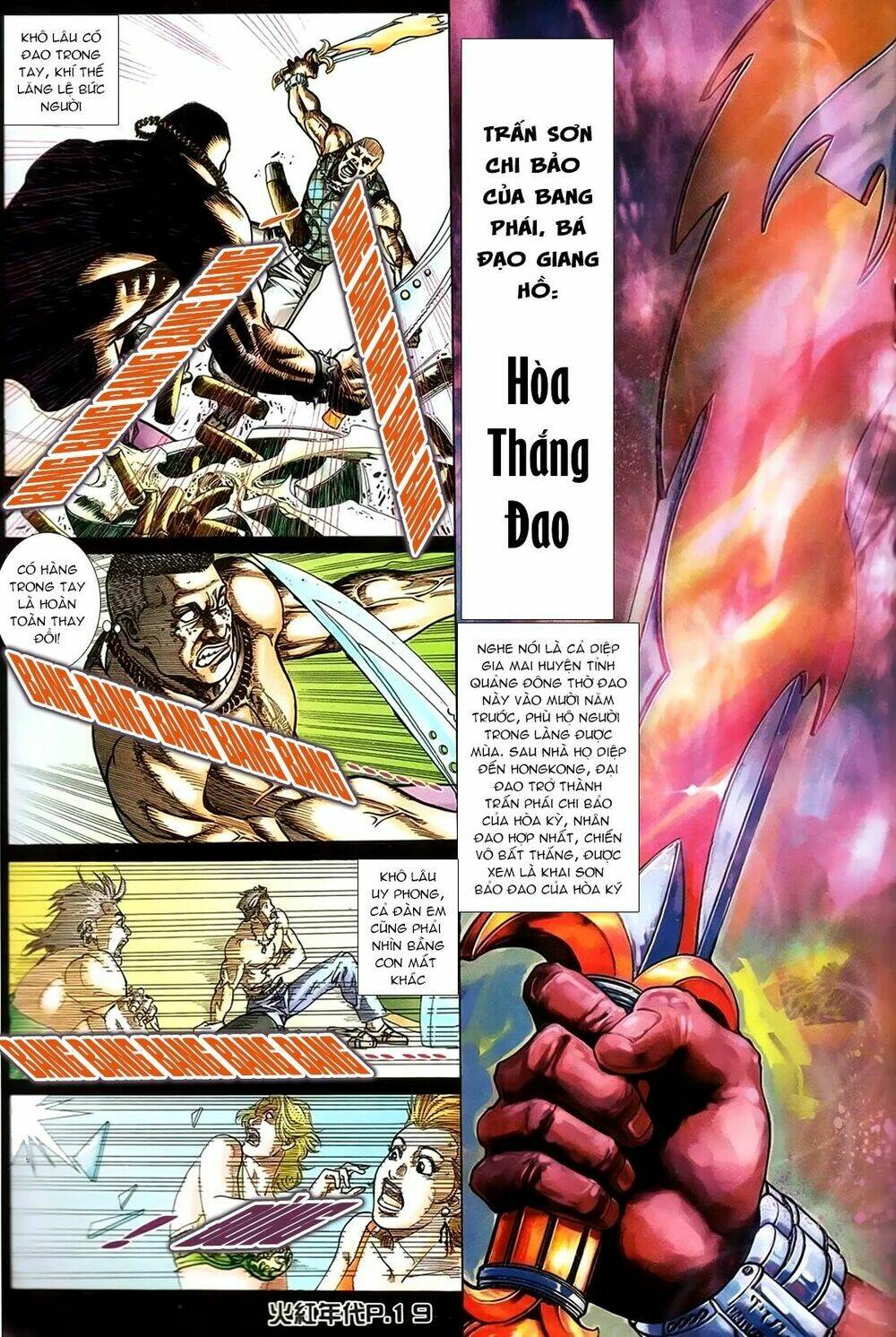 hỏa hồng niên đại hắc cốt đường chapter 156 16