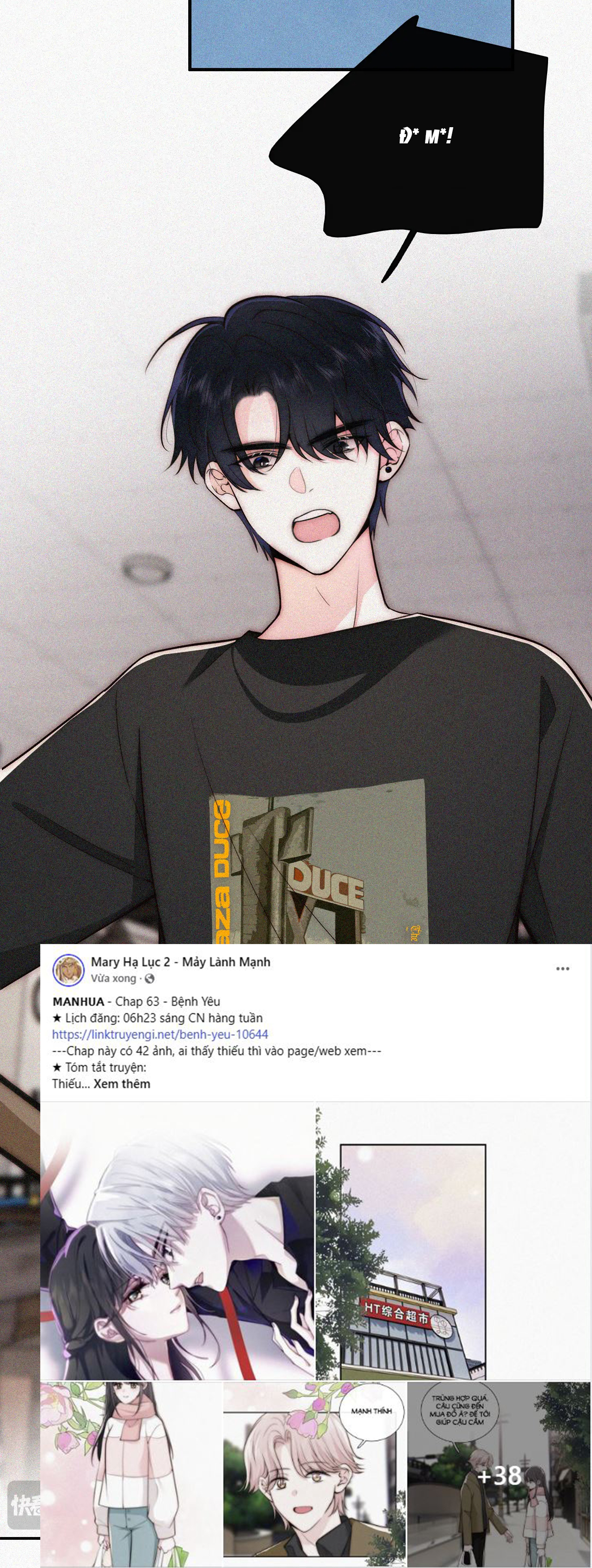 bệnh yêu chapter 63.2 2