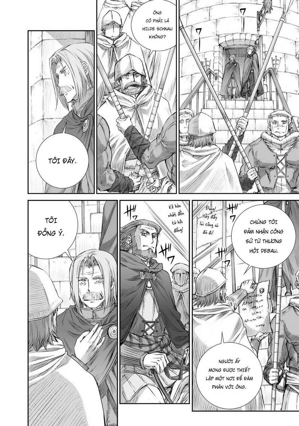 ookami to koushinryou chapter 96 4